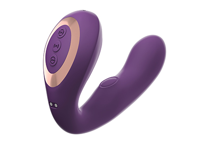 What is a G-spot vibrator?